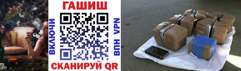 Наркошоп купить NBOMe  Alpha PVP  Меф  Марихуана  Псилоцибиновые грибы  Саки