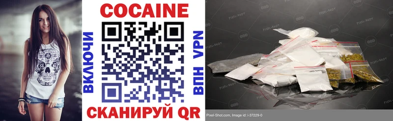  COCAIN Саки