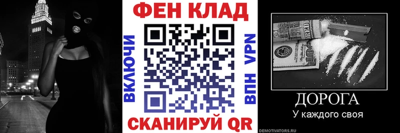 Купить  Саки  АМФ VHQ 