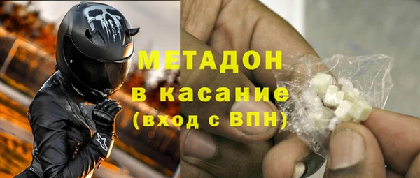 a pvp Медвежьегорск