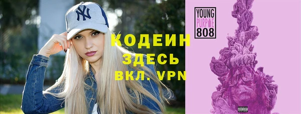 кокаин перу Мегион