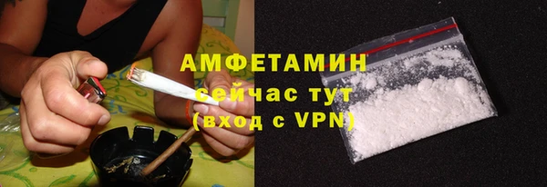 кокаин перу Мегион