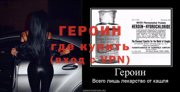 a pvp Медвежьегорск
