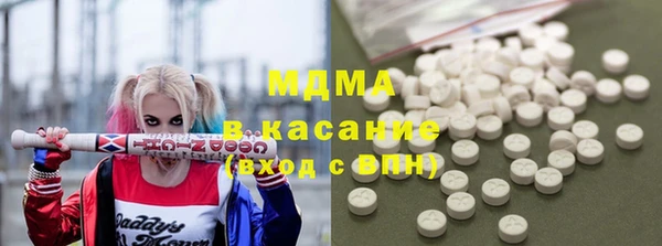 винт Медногорск