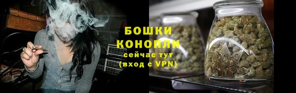 винт Медногорск