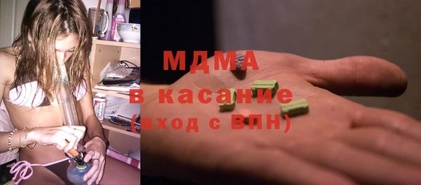 кокаин перу Мегион