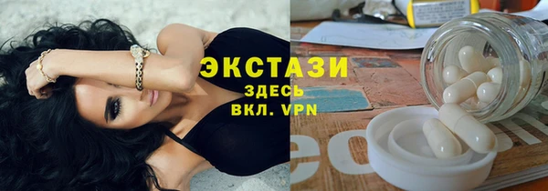 кокаин перу Мегион