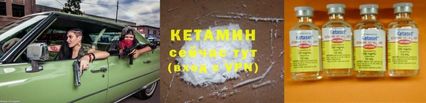 кокаин перу Мегион