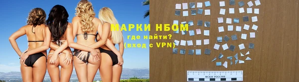 кокаин перу Мегион