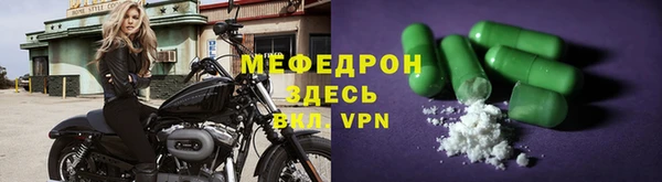 кокаин перу Мегион