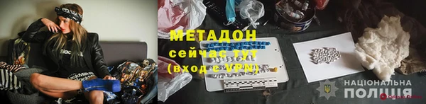 a pvp Медвежьегорск