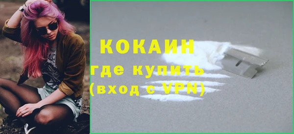 a pvp Медвежьегорск