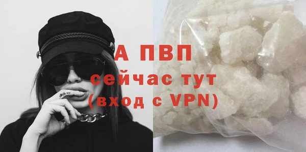 кокаин перу Мегион