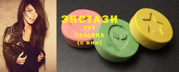 кокаин перу Мегион