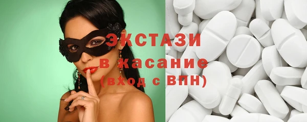 кокаин перу Мегион