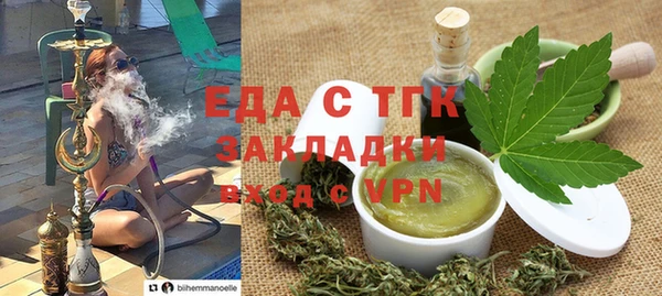 винт Медногорск
