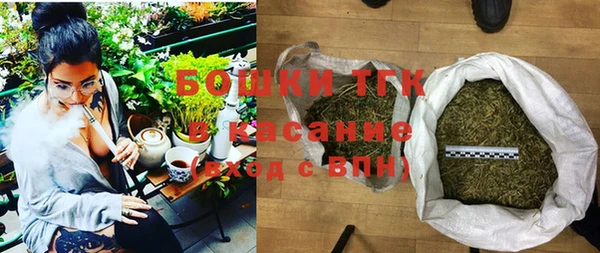 винт Медногорск