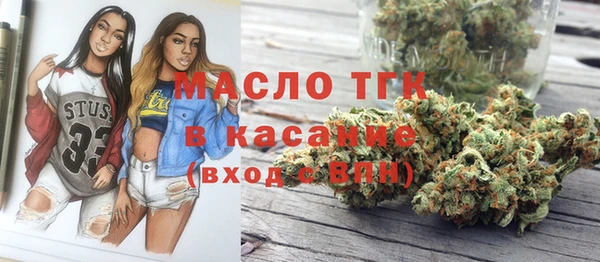 a pvp Медвежьегорск