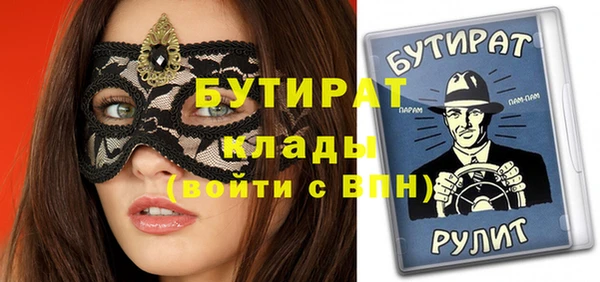 кокаин перу Мегион