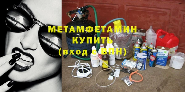 a pvp Медвежьегорск