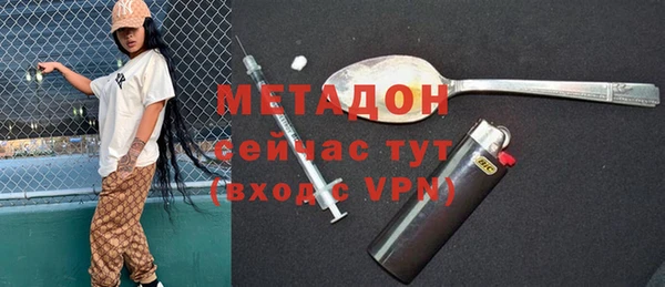 a pvp Медвежьегорск