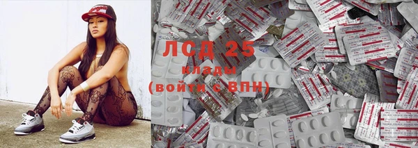 винт Медногорск
