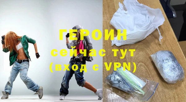 кокаин перу Мегион