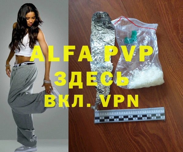 a pvp Медвежьегорск
