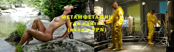 a pvp Медвежьегорск