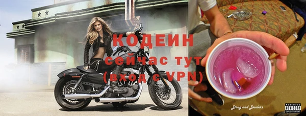 винт Медногорск