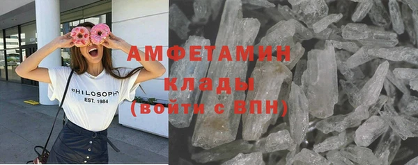 кокаин перу Мегион