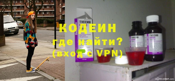 a pvp Медвежьегорск