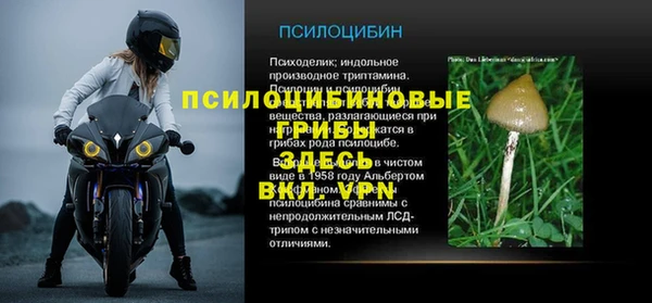 кокаин перу Мегион