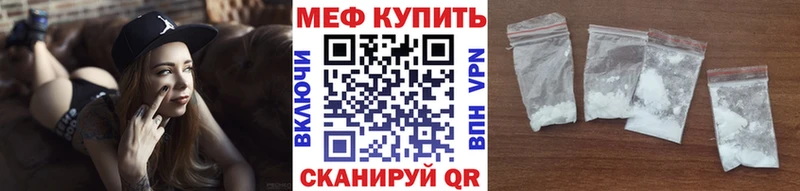Купить  Саки  МЕФ 4 MMC 