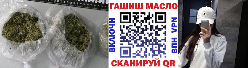 Дистиллят ТГК Wax  Купить где  Саки 